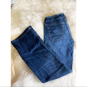 AMERICAN EAGLE STRETCH JEANS